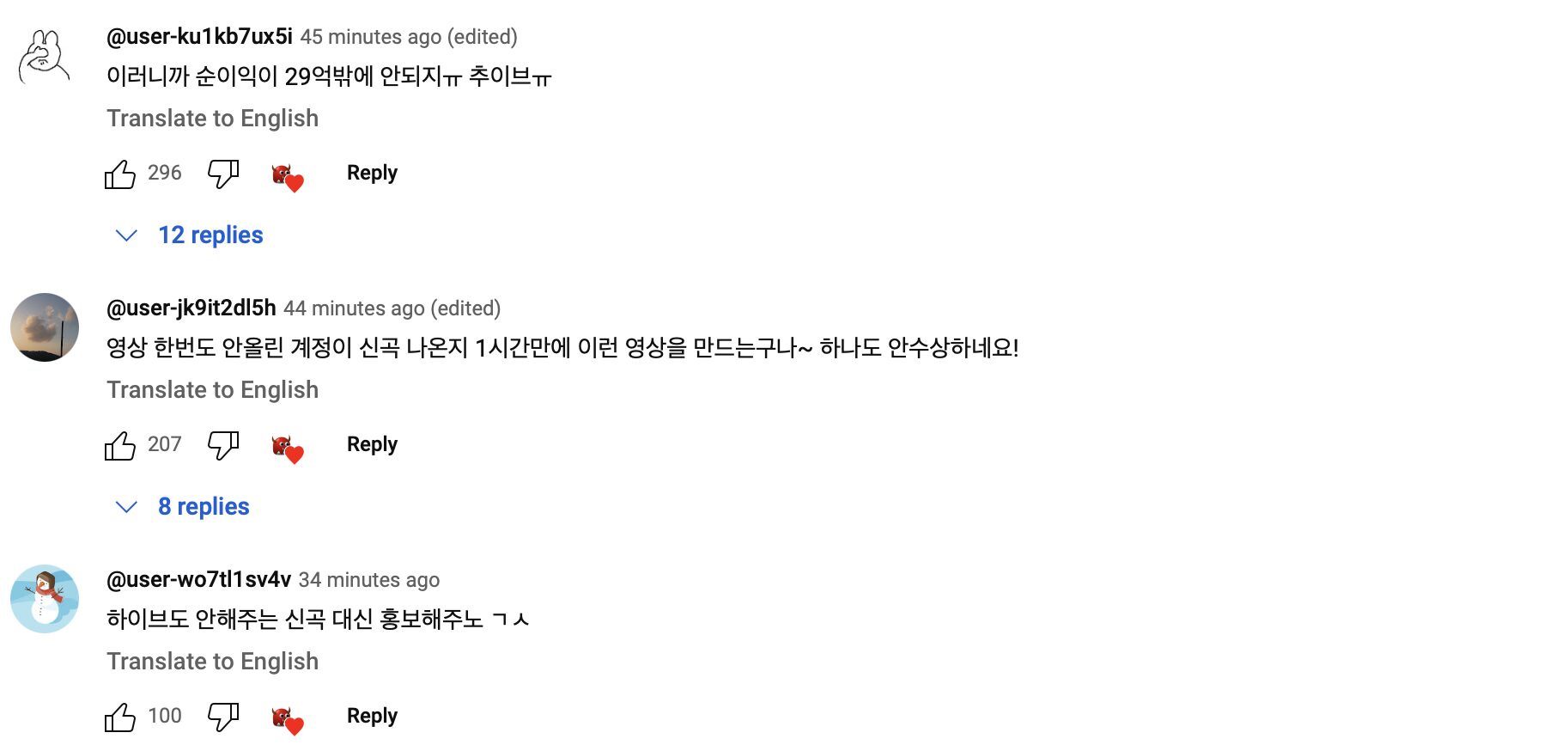 Screenshot 2024-05-24 at 5.34.35 PM